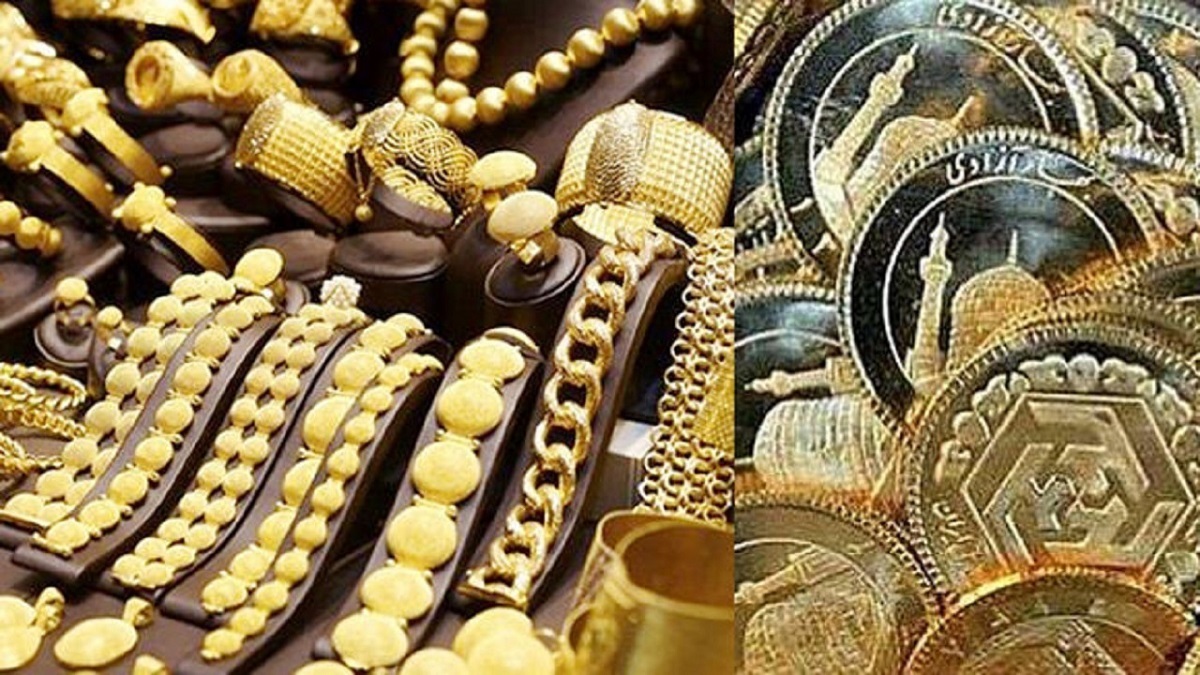 قیمت طلا و سکه امروز ۲۳ آبان ۱۴۰۲ / راه طلا و سکه جدا شد