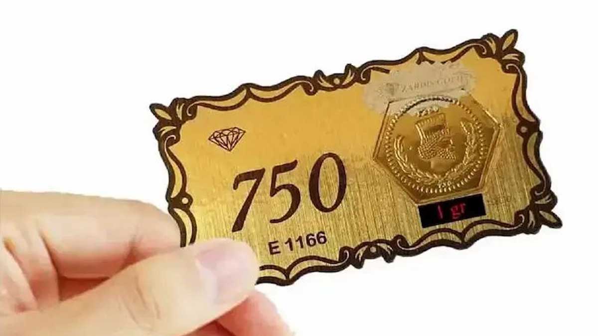 قیمت سکه پارسیان امروز ۲۸ آبان ۱۴۰۲