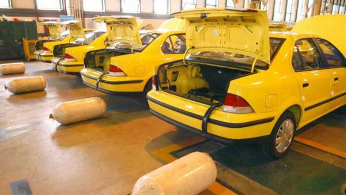 تعویض رایگان مخزن CNG برای تاکسی‌های دوگانه‌سوز