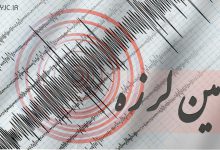 زلزله آذربایجان، اردبیل را هم لرزاند