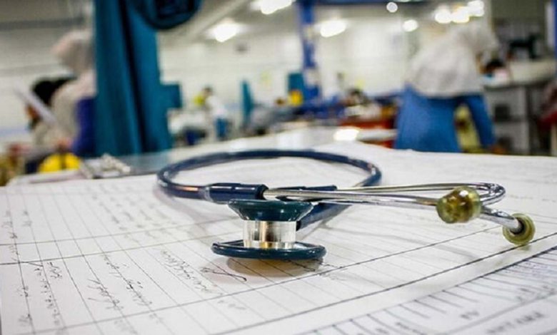 تعرفه‌های جدید ویزیت پزشکان اعلام شد