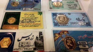 قیمت سکه پارسیان امروز ۱ دی ۱۴۰۲