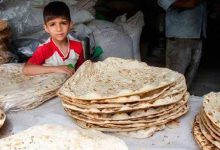 افزایش قیمت نان در خوزستان!