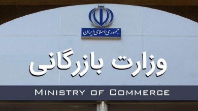 لایحه تشکیل وزارت بازرگانی‌ در دستور کار هفته جاری مجلس
