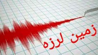 زلزله ۶.۴ ریشتری در افغانستان