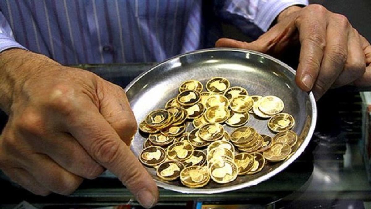 قیمت طلا و سکه امروز ۷ بهمن ۱۴۰۲ / سکه امامی ۳۳ میلیون تومان شد