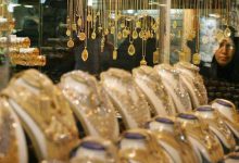 قیمت طلا و سکه امروز ۲۰ اردیبهشت ۱۴۰۳ / بازار رکودی طلا در روند رنج افتاد