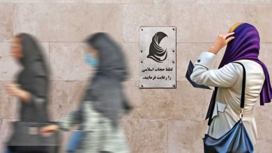 آخرین وضعیت لایحه حجاب در شورای نگهبان
