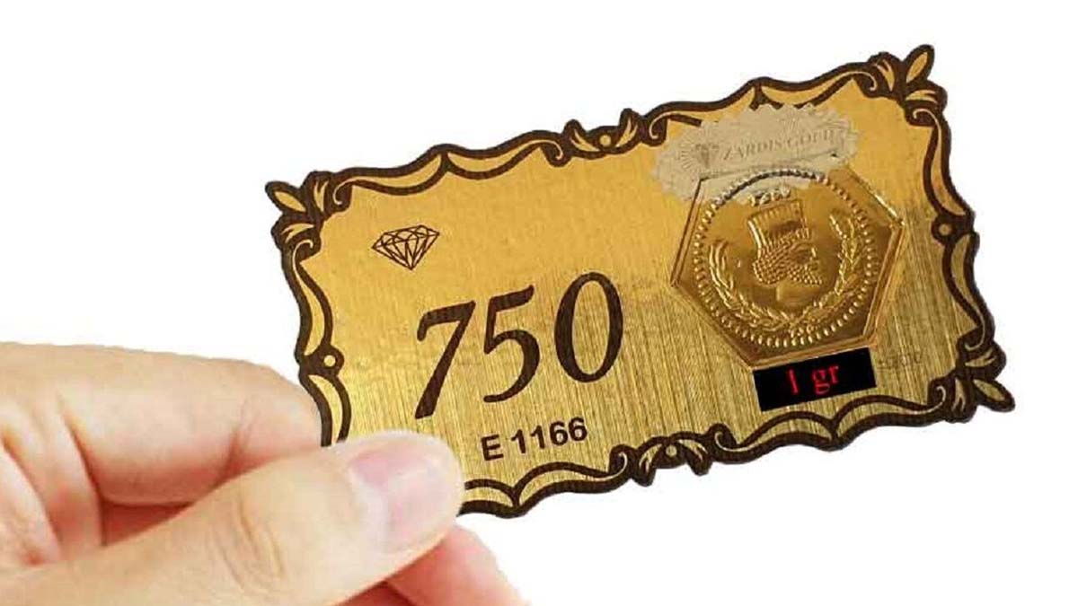 قیمت سکه پارسیان امروز یکشنبه ۶ خرداد ۱۴۰۳ + جدول