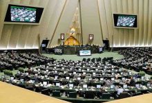 مجلس معافیت مالیاتی مشاغل را تعیین کرد