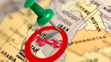 معافیت تحریم‌های هسته‌ای ایران تمدید نشد