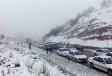 وضعیت راههای کشور / بارش برف و باران در جاده‌های ۱۳ استان