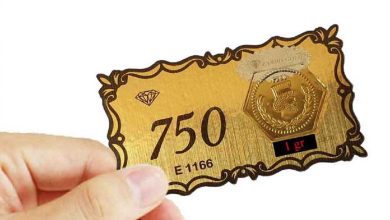 قیمت سکه پارسیان امروز ۱۶ اردیبهشت ۱۴۰۳