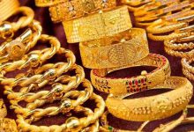 پیش‌ بینی قیمت طلا و سکه ۲۵ فروردین ۱۴۰۳/ کاهش قیمت در بازار طلا ادامه دارد؟