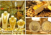 پیش‌بینی فعالان بازار از قیمت طلا و ارز
